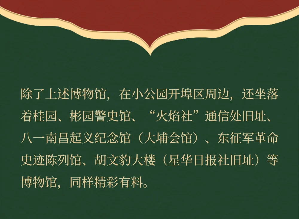 微信图片_20240612110537.png