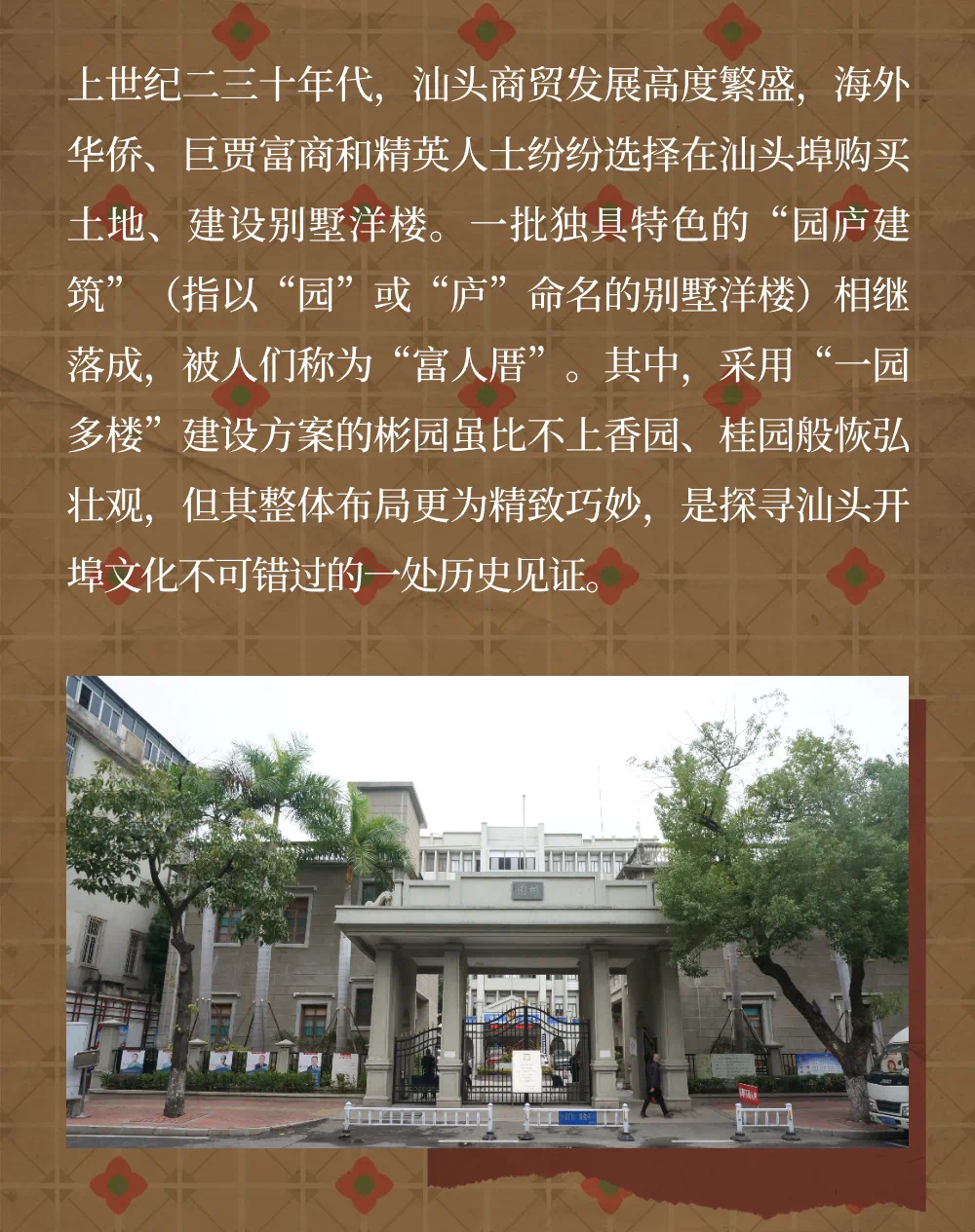 微信图片_20240619090320.png