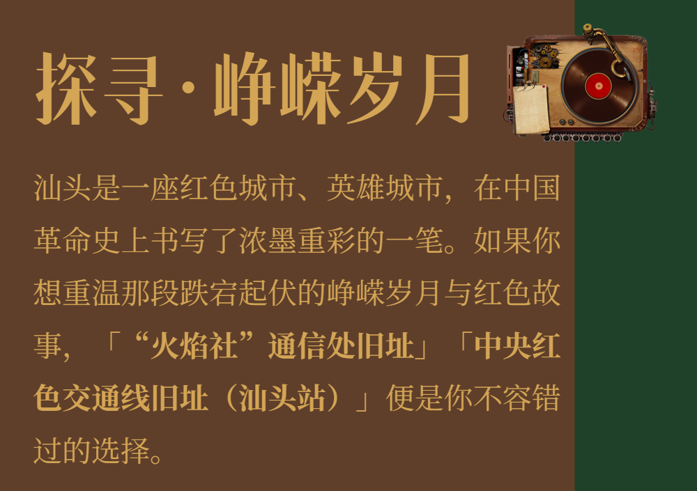 微信图片_20240624171007.png